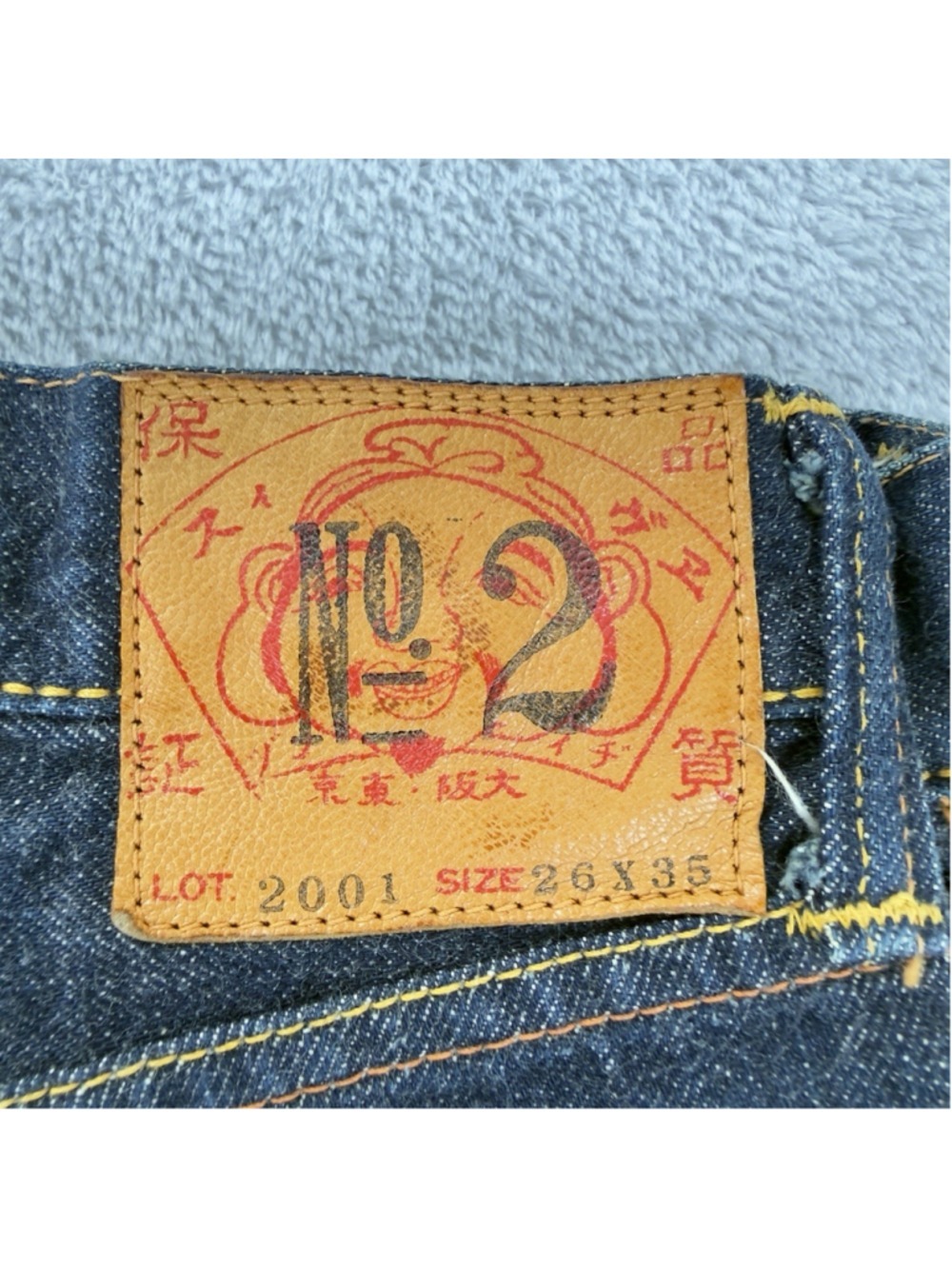 Evisu No 2 2001 Men's Sz 27 W X 29 L Red Selvedge Embroidered Straight Leg Jeans - Picture 6 of 11